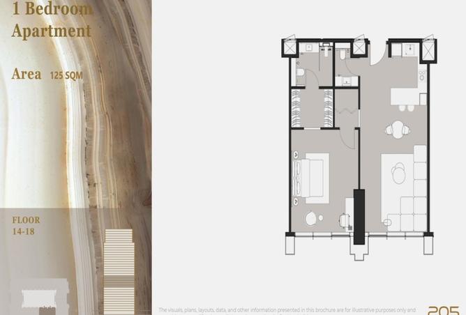 8255027 - صورة العقار 2