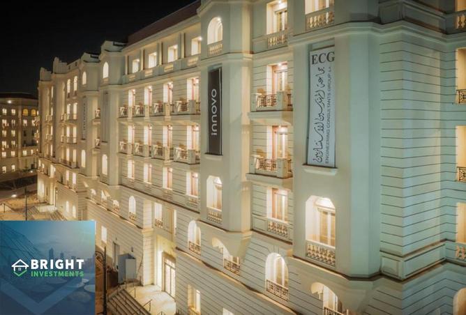 8342929 - صورة العقار 3