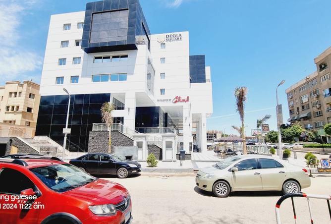 8490873 - Property Image 2