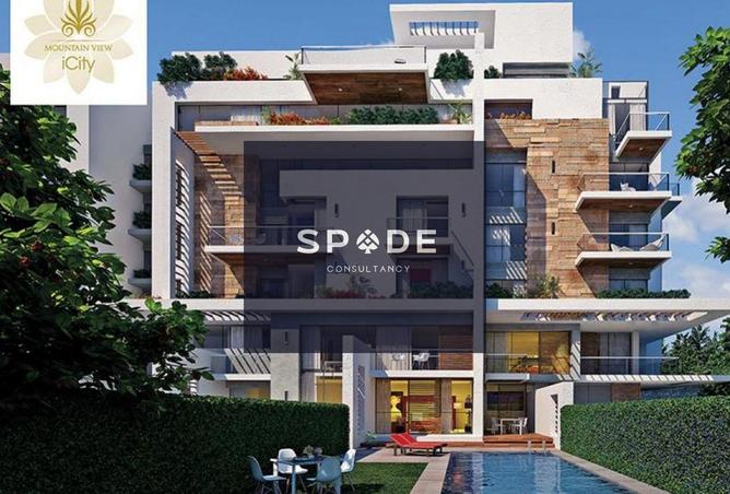 8265429 - Property Image 3