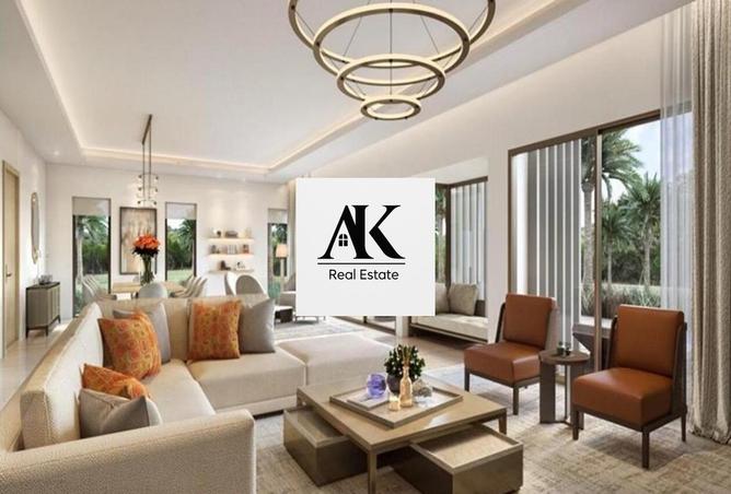 8562392 - الصورة الرئيسية للعقار