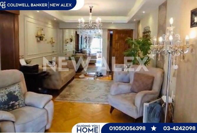 8263611 - صورة العقار 2