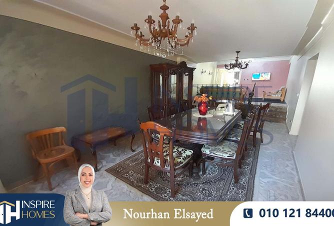 8193015 - صورة العقار 3