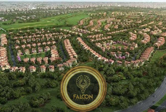 8305310 - صورة العقار 2