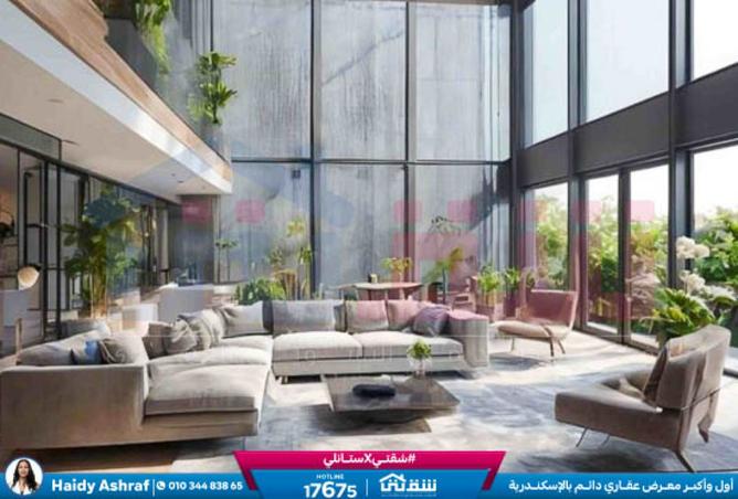 8547739 - صورة العقار 2