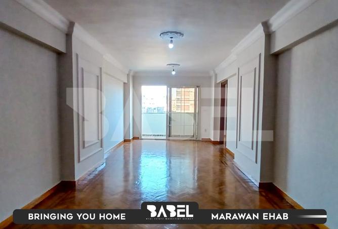 8191521 - صورة العقار 2