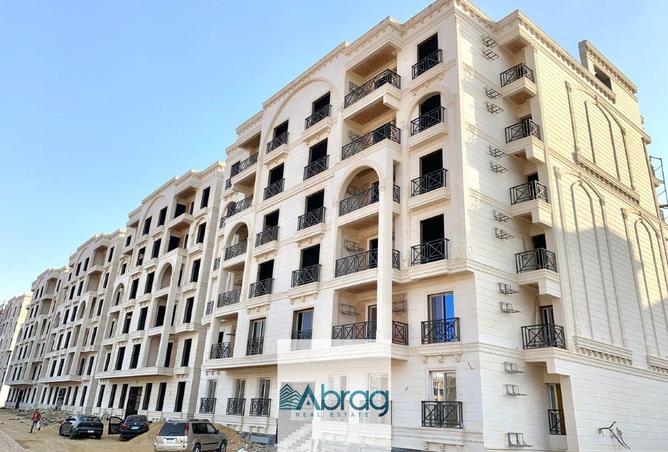 8310744 - Property Image 2