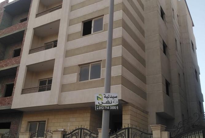 8420962 - الصورة الرئيسية للعقار