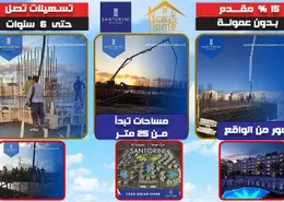 شقة - 3 غرف نوم - 3 حمامات للبيع في العلمين - مطروح