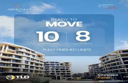 Apartment - 1 Bedroom - 1 Bathroom for sale in Armonia - New Capital Compounds - New Capital City - Cairo