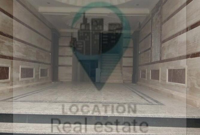 8393634 - Property Image 2