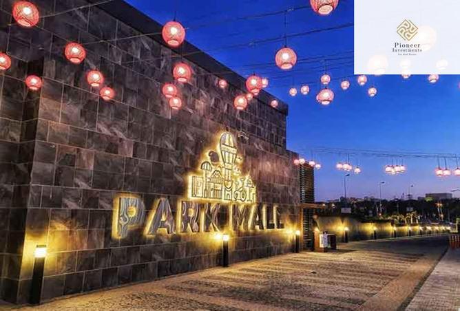 8294951 - Property Image 3