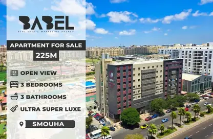 Apartment - 3 Bedrooms - 3 Bathrooms for sale in Smouha - Hay Sharq - Alexandria