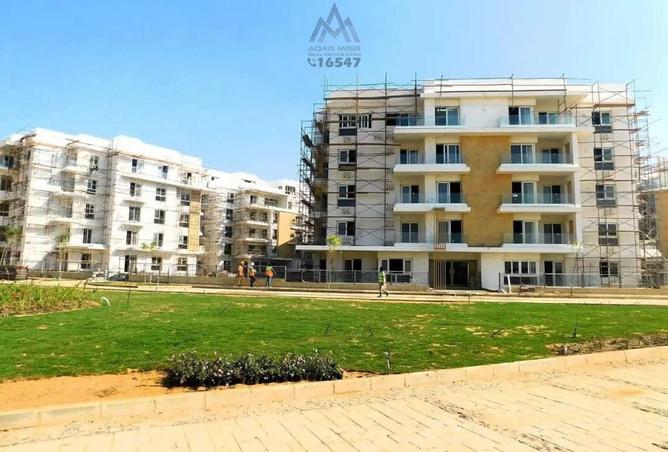 8520050 - صورة العقار 3