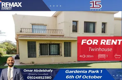 Twin House - 3 Bedrooms - 4 Bathrooms for rent in Mena Garden City - Al Motamayez District - 6 October City - Giza