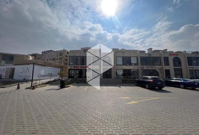 7890642 - صورة العقار 3