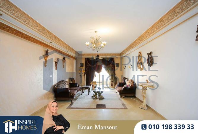 8516970 - Property Image 2