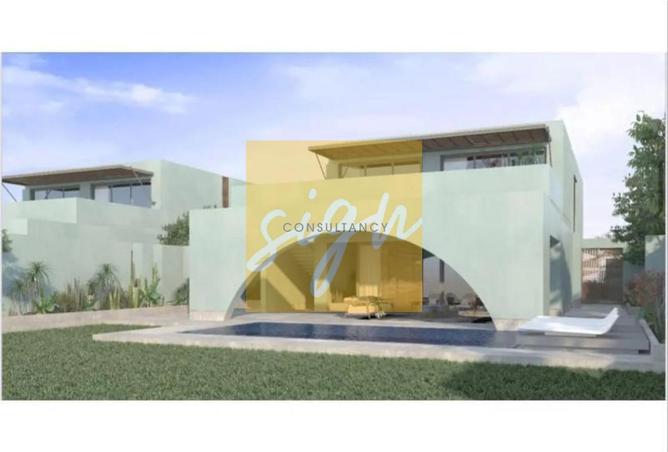 8375724 - الصورة الرئيسية للعقار