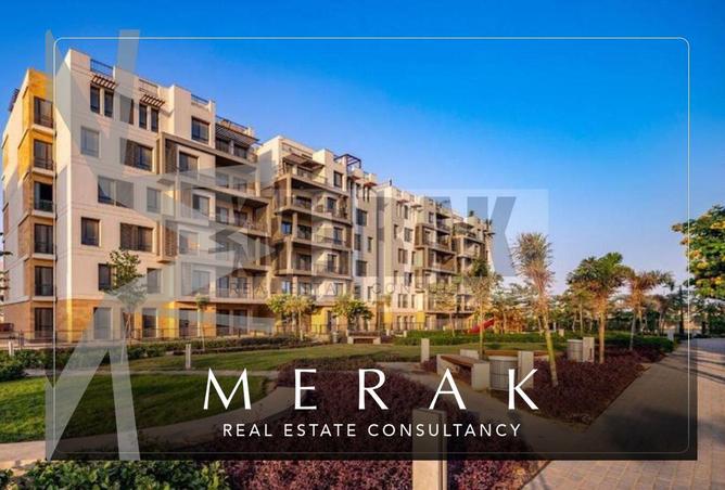 7683879 - Property Main Image