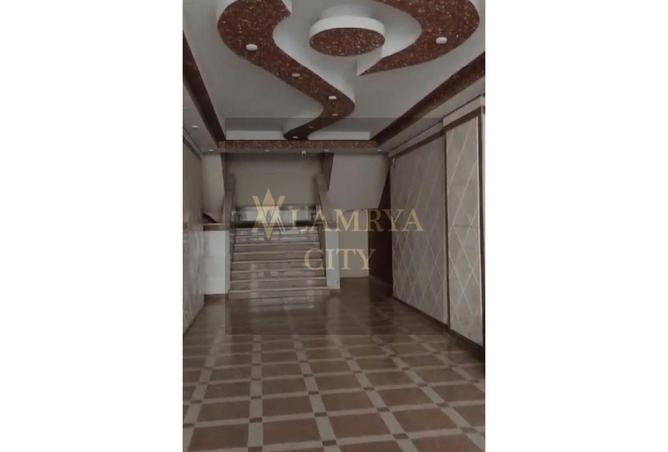 8490249 - صورة العقار 3