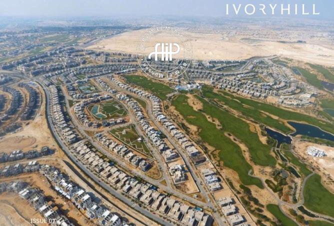 8442266 - Property Image 3