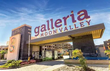 Apartment - 3 Bedrooms - 2 Bathrooms for sale in Galleria Moon Valley - South Investors Area - New Cairo City - Cairo