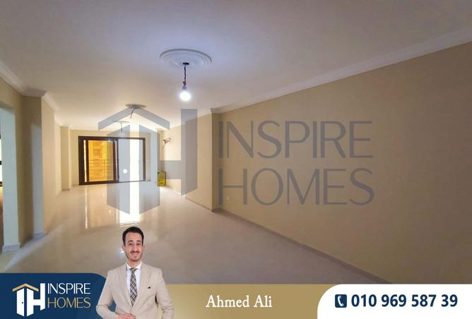 7980932 - Property Main Image