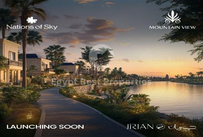 8229014 - Property Image 3