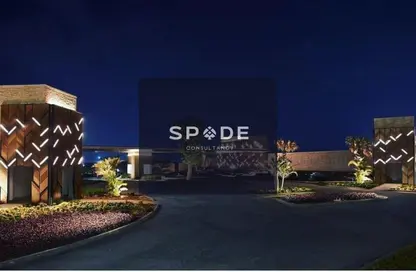 شقة - 2 غرف نوم - 1 حمام للبيع في سوان ليك ريزيدنس - كمبوندات التجمع الخامس - التجمع الخامس - مدينة القاهرة الجديدة - القاهرة