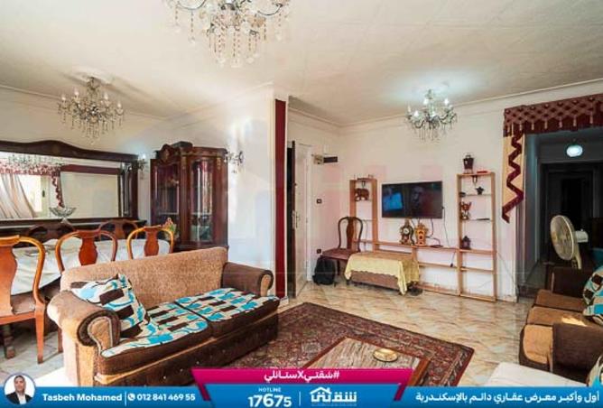 8299171 - الصورة الرئيسية للعقار