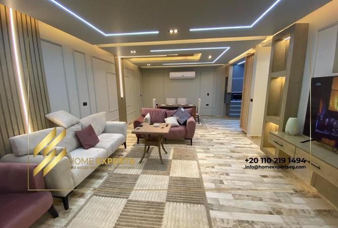 8335446 - صورة العقار 3