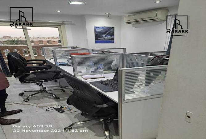 8489140 - صورة العقار 2