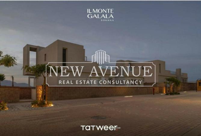 8301840 - Property Image 3