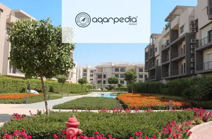 دوبلكس - 2 غرف نوم - 3 حمامات للبيع في مون ريزيدنس - فيفث سكوير - التجمع الخامس - مدينة القاهرة الجديدة - القاهرة