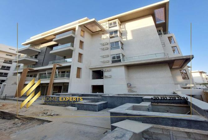 8358323 - صورة العقار 3