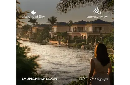 Villa - 3 Bedrooms - 4 Bathrooms for sale in Mountain View 4 - 6 October Compounds - 6 October City - Giza
