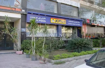 محل - استوديو - 1 حمام للايجار في شارع مساكن نيركو - دجلة - حي المعادي - القاهرة