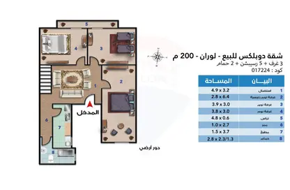 شقة - 3 غرف نوم - 2 حمامات للبيع في شارع شعراوي - لوران - حي شرق - الاسكندرية