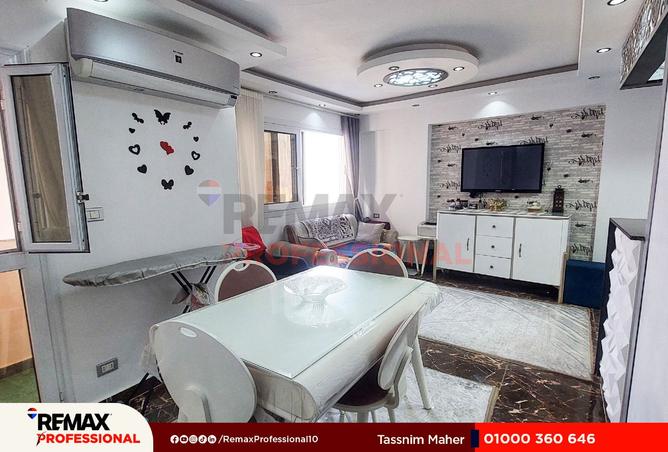 8359546 - صورة العقار 3