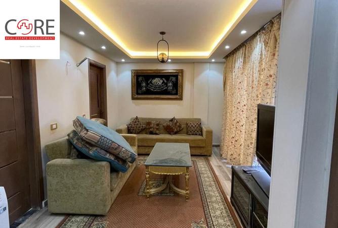 7853473 - صورة العقار 2