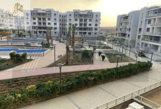 7287865 - صورة العقار 2