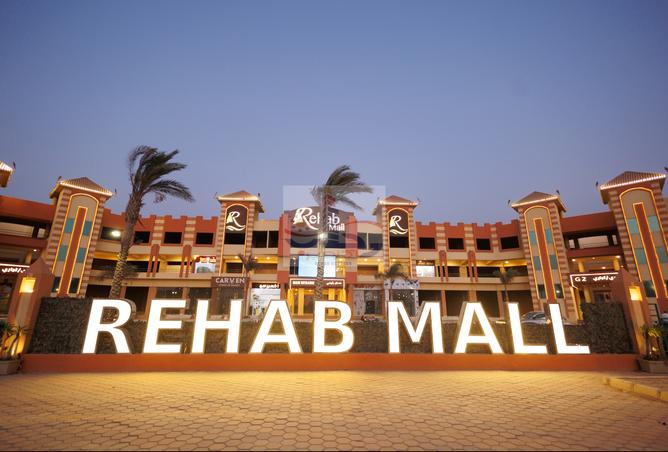 7505732 - Property Main Image