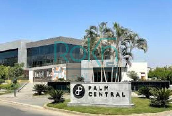 7902514 - صورة العقار 2