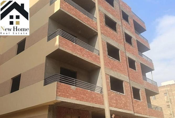 8519421 - Property Image 2