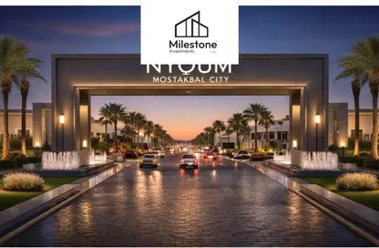 Apartment - 1 Bedroom - 1 Bathroom for sale in Nyoum mostakbal - Mostakbal City Compounds - Mostakbal City - Future City - Cairo
