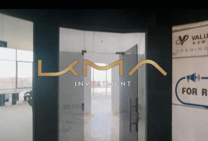 7797557 - صورة العقار 2