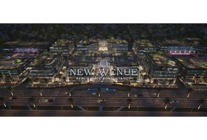 8272145 - صورة العقار 2