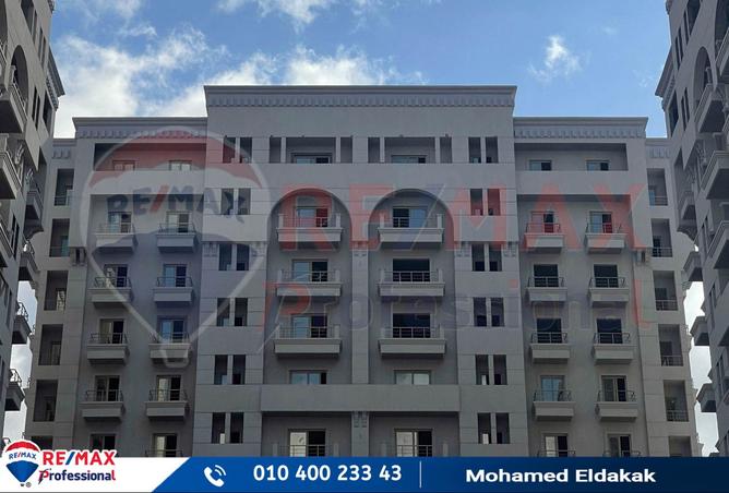 7930741 - Property Image 2
