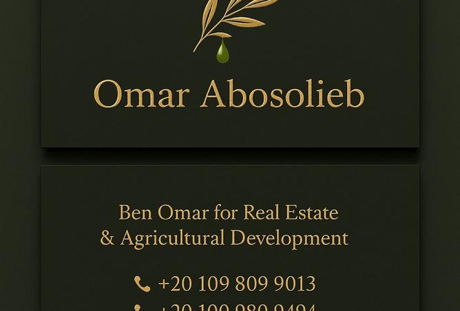 8479836 - الصورة الرئيسية للعقار