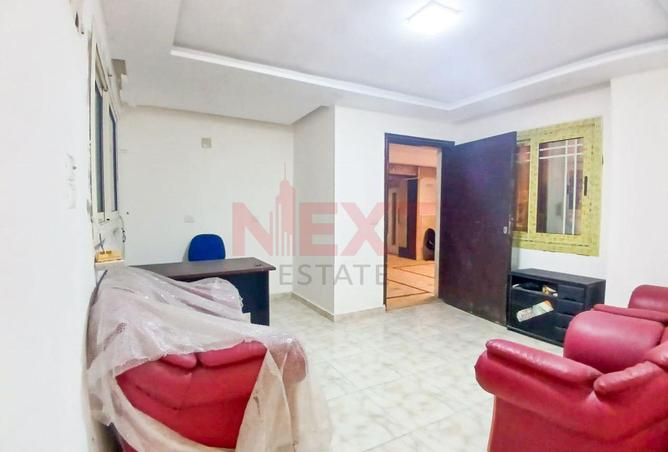 8458484 - Property Image 3